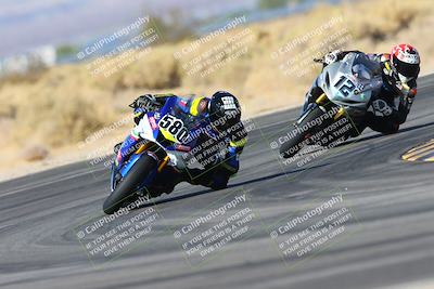 media/Dec-06-2024-CVMA Friday Practice (Fri) [[e1d1c5d4fc]]/1-Group1/Session 5 (Turn 16)/